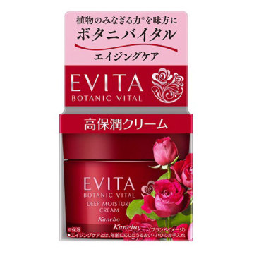ボタニバイタル ディープモイスチャー クリーム / ナチュラルローズの香り / 35g / エビータ