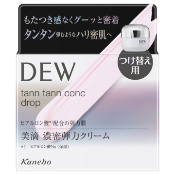 タンタンコンクドロップ / レフィル / 55g / ミルキーグリーンフローラルの香り / DEW(デュウ)