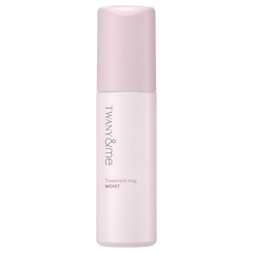 アンドミートリートメントハグ モイスト / 本体 / 120ml / アンバー&グレープフルーツ / トワニー / TWANY