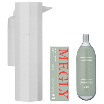 Starter Kit #0 / セット品 / 60mL+74g / MEGLY