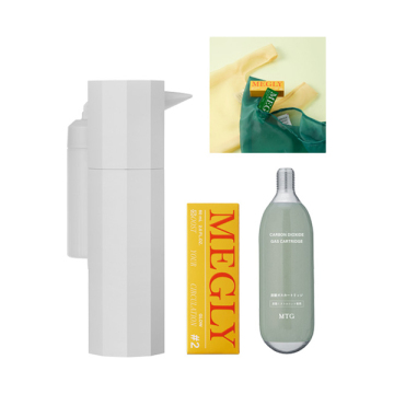 Starter Kit #2 GLOW【セット品】×オリジナルトートバック / MEGLY