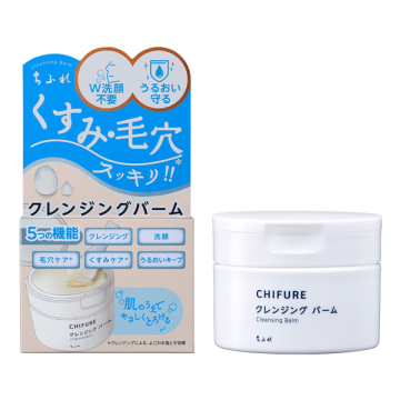 クレンジング バーム / 本体 / 90g / とろける / 無香料 / ちふれ / Chifure