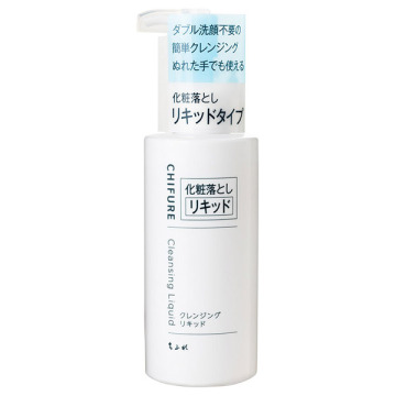 クレンジング リキッド / 200ml / ちふれ / Chifure