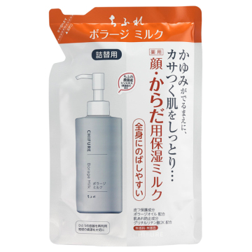 ボラージ ミルク / 詰替え用 / 200mL / ちふれ / Chifure