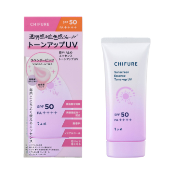 日やけ止め エッセンス トーンアップ UV / SPF50 / PA++++ / 本体 / 1 ラベンダー ピンク / 80g / みずみずしい / 無香料 / ちふれ / Chifure