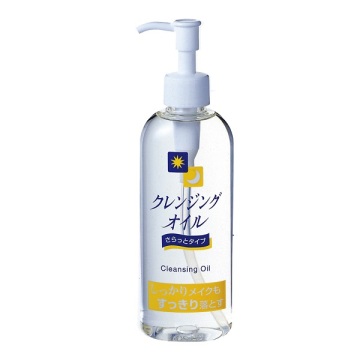 クレンジングオイル / 200ml / ハイム / heim