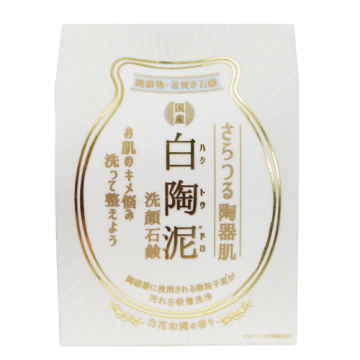 白陶泥洗顔石鹸 / 100g / ペリカン石鹸 / MAMA CHAPO