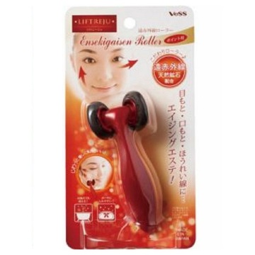 リフトレージュ 遠赤外線ローラーポイント用 / 本体 / ベス工業