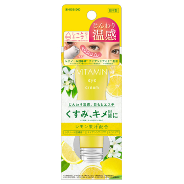 VITAMIN ロールオン温感アイクリーム / 10g / SHOBIDO