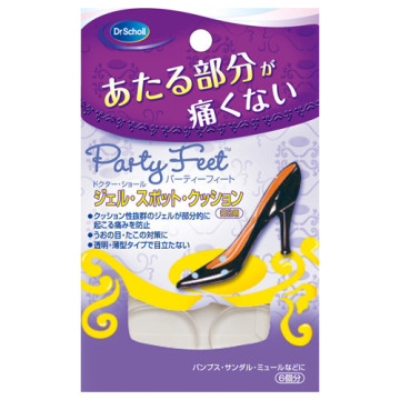 ジェル・スポット・クッション(部分用) / 6個分 / ドクター・ショール / DrScholl