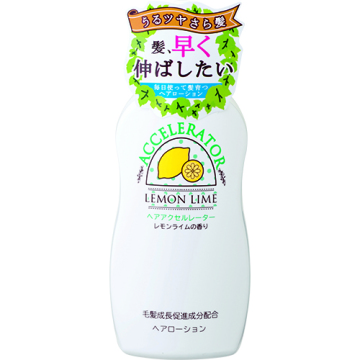 ヘアアクセルレーター レモンライムの香り / 150ml / 加美乃素本舗 / Kaminomoto