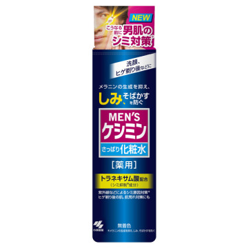 メンズケシミン化粧水b / 本体 / 160ml / ケシミン