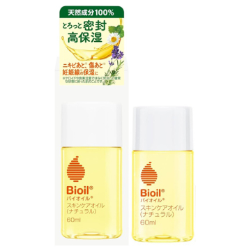 バイオイルナチュラル / 60ml / バイオイル / Bioil