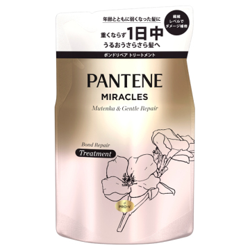 ミラクルズシルキーリペアトリートメント / 詰替え / 350g / パンテーン / PANTENE