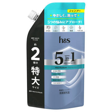 5in1 マイルドモイスチャー シャンプー / 詰替え / 560g(特大) / ほのかなフローラルブリーズの香り / h&s(エイチ アンド エス)