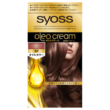 オレオクリーム ヘアカラー / 2P パールピンク / 50g+50g / サイオス / syoss
