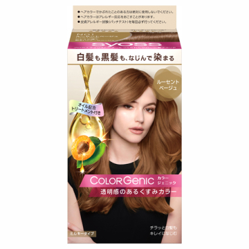 カラージェニック ミルキーヘアカラー(ちらっと白髪用) / 【N01】ルーセントベージュ / 50g+100mL+15g / サイオス / syoss