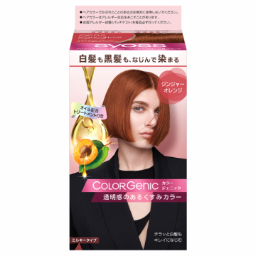 カラージェニック ミルキーヘアカラー (ちらっと白髪用) / OP02 ジンジャーオレンジ / 50g+100mL+アフターカラー ヘアパック15g / サイオス / syoss