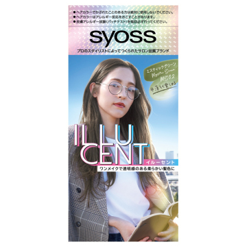 イルーセント ミルキーヘアカラー / MG02 ミスティックグリーン / 55g・110ml・15g / サイオス / syoss