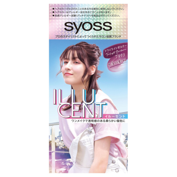 イルーセント ミルキーヘアカラー / TR03 トワイライトボルドー / 55g+110ml+15g / サイオス / syoss