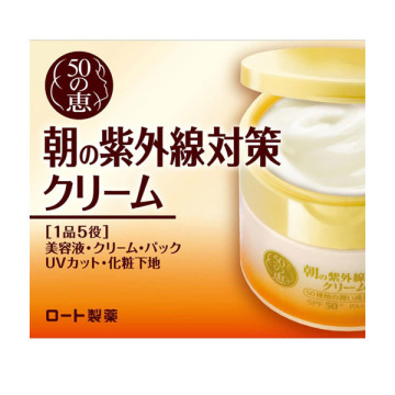 朝の紫外線対策クリーム / SPF50+ / PA++++ / 90g / 50の恵