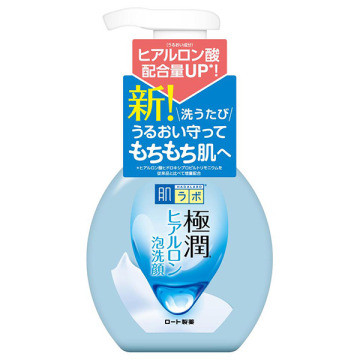 極潤 ヒアルロン泡洗顔 / 160ml / 肌ラボ / HADA LABO