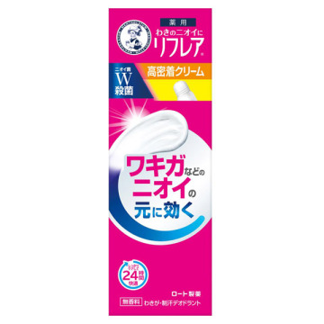 デオドラントクリーム / 本体 / 25g / 無香料 / リフレア