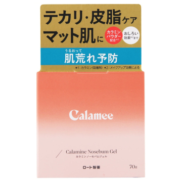 カラミンノーセバムジェル / 本体 / H158×W45×D45  70g / Calamee