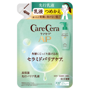 ケアセラAP 高保湿先行バリア乳液 / 詰替え / 130ml / ケアセラ