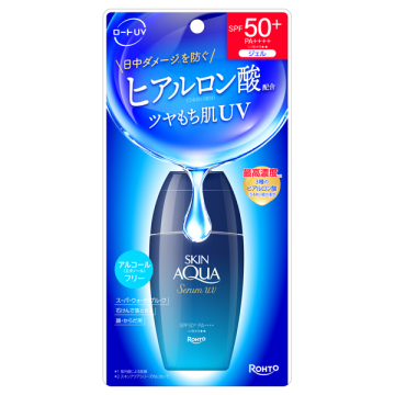 ヒアルロンセラムUV / SPF50+ / PA++++ / 70g / スキンアクア