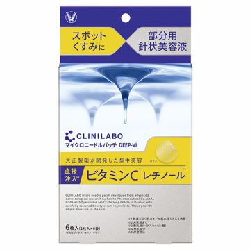 マイクロニードルパッチ ディープ-Vi / 6枚入り / CLINILABO