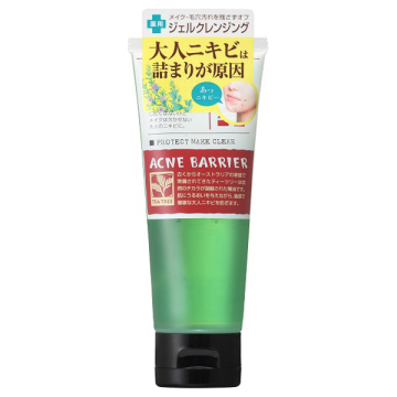 薬用プロテクトメイククリア N / 100g / アクネバリア