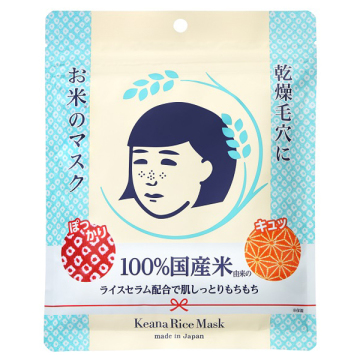 お米のマスク / 10枚入 / 毛穴撫子 / KeanaNadeshiko