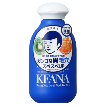 男の子用 重曹スクラブ洗顔N / 100g / 毛穴撫子 / KeanaNadeshiko