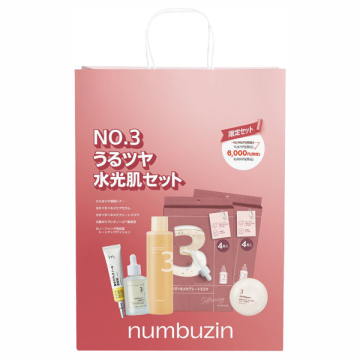3番うるツヤ水光肌セット / 300ml、25ml、50ml、4枚入り×2個、20g / numbuzin