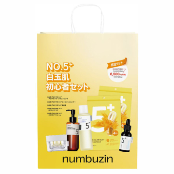 5番白玉初心者セット / 200ml、200ml、30ml、50ml、4枚入り×2個 / numbuzin
