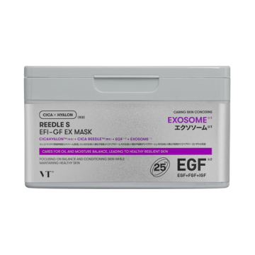 リードルS EFI-GF EXマスク / 25枚入 / VT(ブイティー)