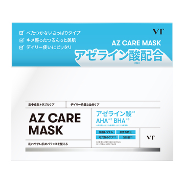 AZケアマスク / 30枚入 / VT(ブイティー)