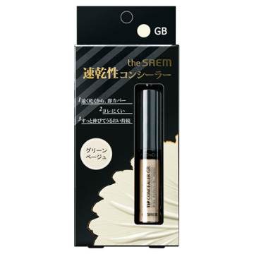 CPチップコンシーラー / SPF28 / PA++ / グリーンベージュ / 6.5g / the SAEM