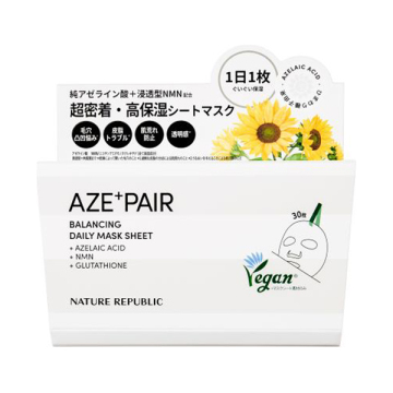 アゼペア デイリーシートマスク / 30枚 (350ml) / ネイチャーリパブリック / NATURE REPUBLIC