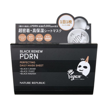 ブラックPDRNデイリーシートマスク / 30枚 / ネイチャーリパブリック / NATURE REPUBLIC