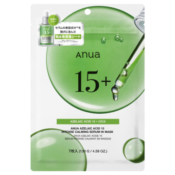 アゼライン酸15インテンスカーミングセラムマスク / 7枚入り / Anua