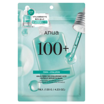 PDRN100ヒアルロン酸セラムマスク / 7枚入 / Anua