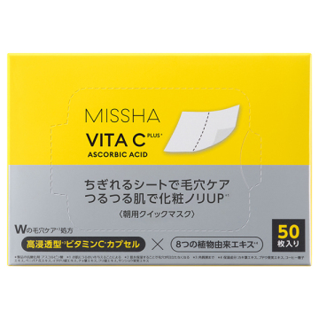 ビタシープラス クイックマスク / 本体 / 198ml(50枚) / ミシャ / MISSHA