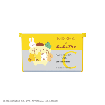 ビタシープラス デイリーマスク / 本体(ポムポムプリン) / 30枚入り / ミシャ / MISSHA