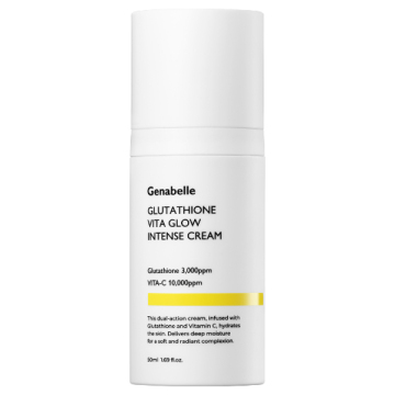 グルタチオンビタグローインテンスクリーム / 50mL / Genabelle