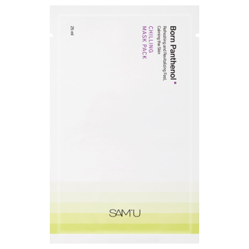 ボーンパンテノールチリングマスクパック / 25ml×10枚入 / ラベンダー / SAM’U