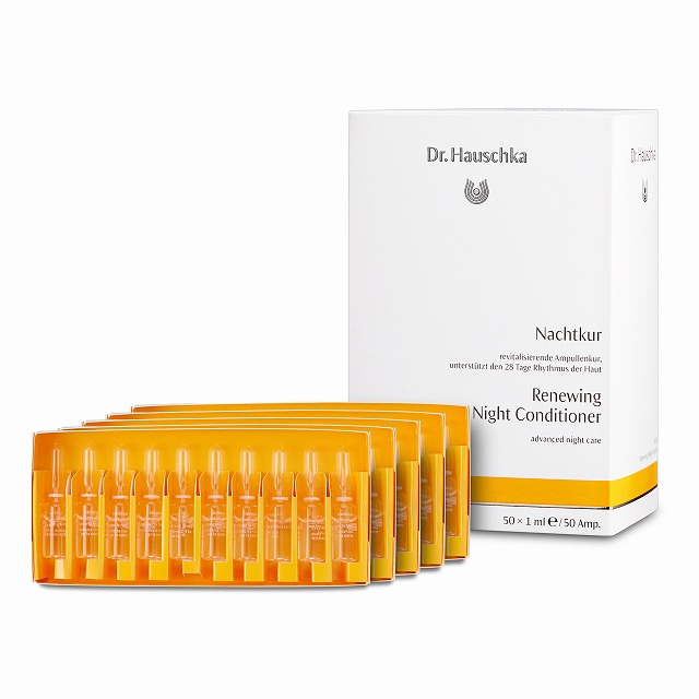 ナイトコンディショナー 1ml×50 / ドクター ハウシュカ ／ Dr.Hauschka
