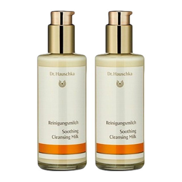 クレンジングミルク 145ml x 2 お得な2個セット / ドクター ハウシュカ ／ Dr.Hauschka