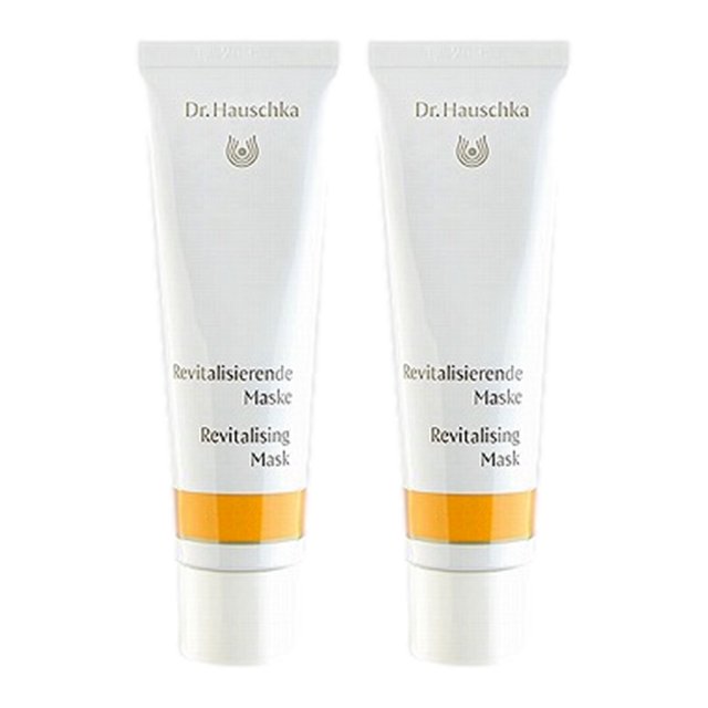 リバイタライジング マスク 30ml x 2 お得な2個セット / ドクター ハウシュカ ／ Dr.Hauschka